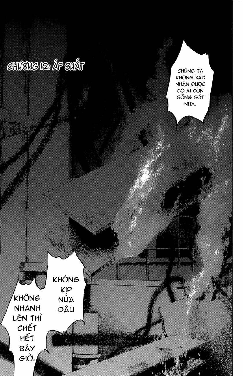 6000 the deep sea of madness chapter 12 6