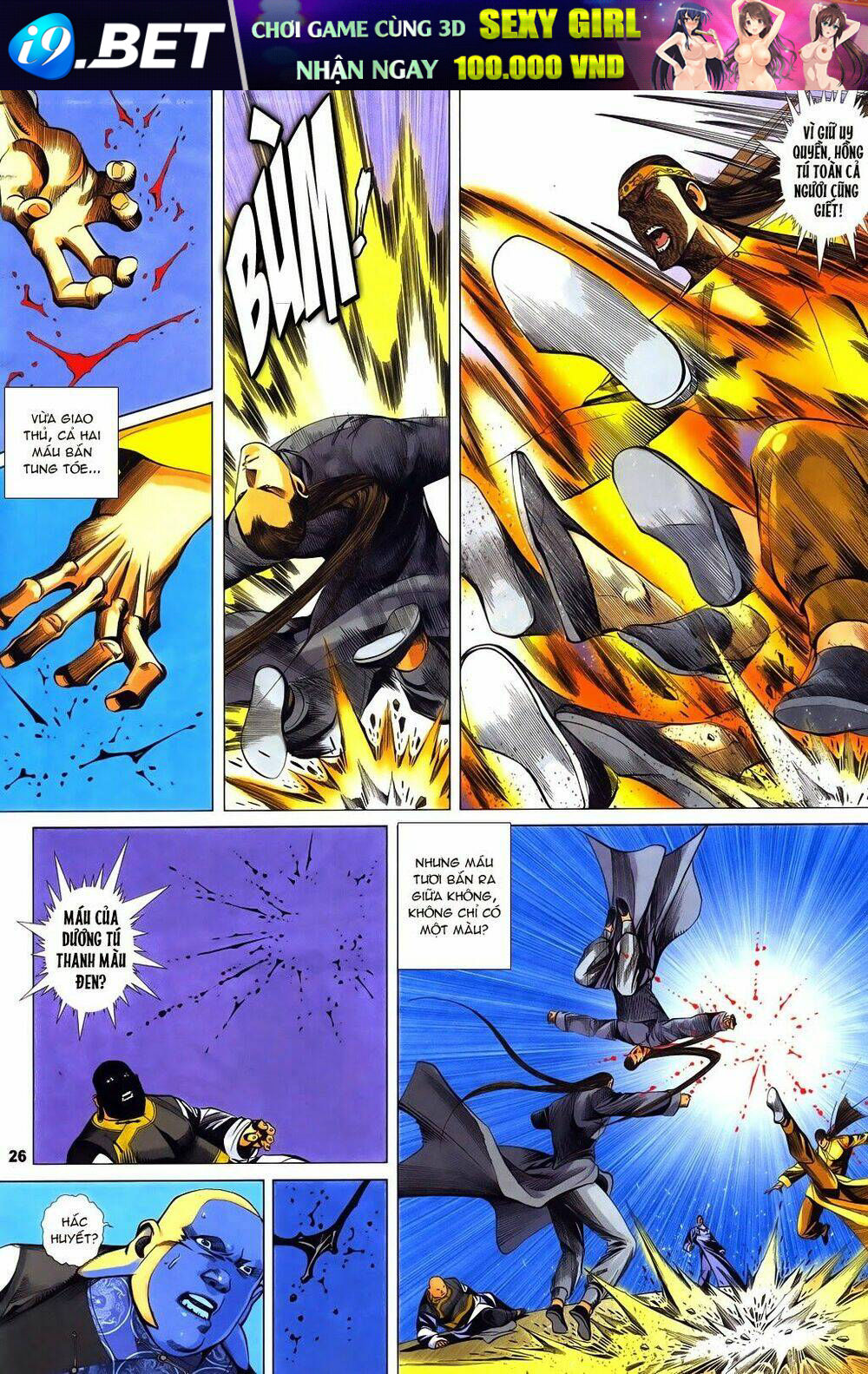 tà thần 2 chapter 7 26