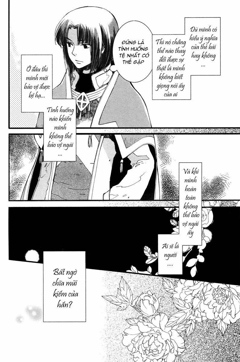 aruosumente chapter 3 22