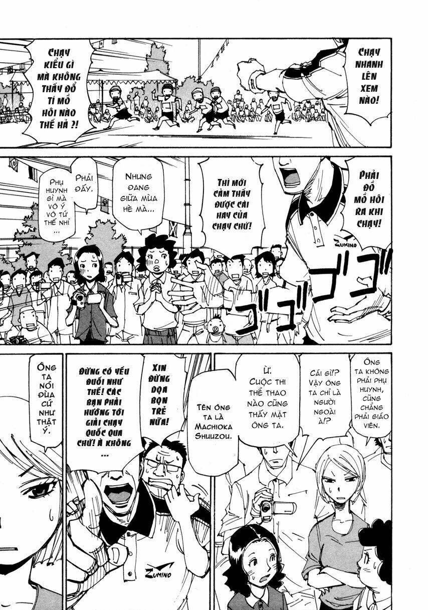 dageki joi saori chapter 7 3