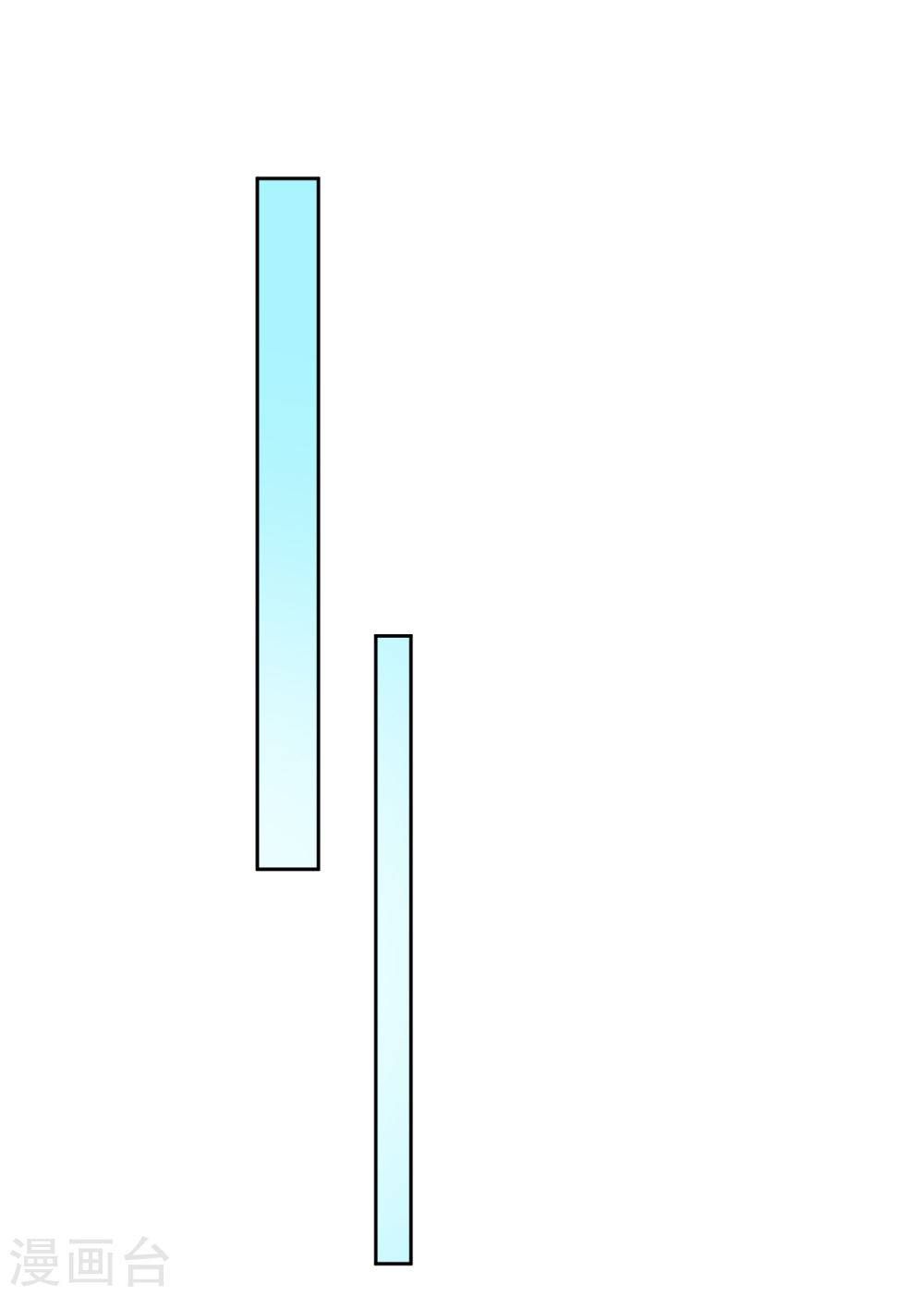 thầy giáo ác ma yêu tôi rồi chapter 53 18