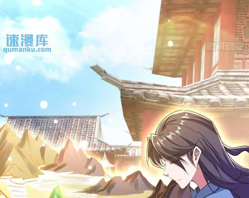 trăm tuổi mở hệ thống: con hiền cháu ngoan quỳ khắp núi! chapter 31 64