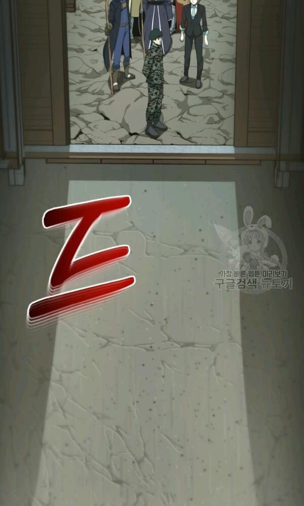 ngôi nhà kết nối với hầm ngục chapter 40 37