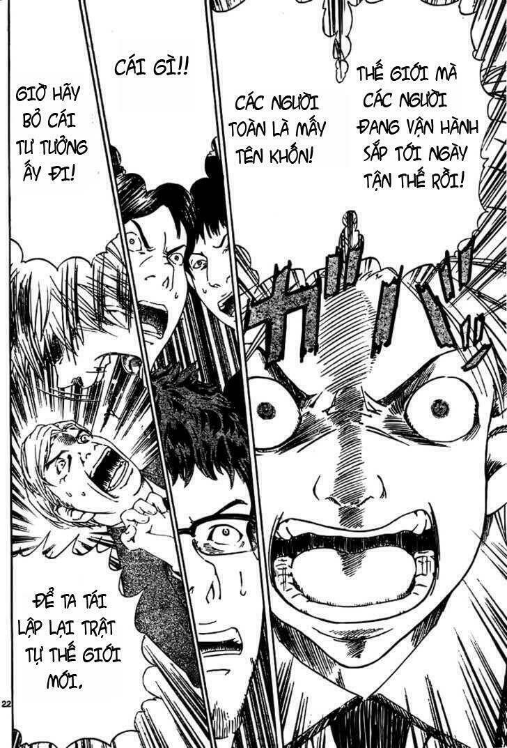 lost+brain chapter 2 22