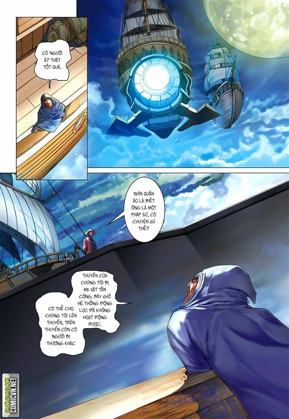 bron of brave (tái tạo không gian) chapter 24 9