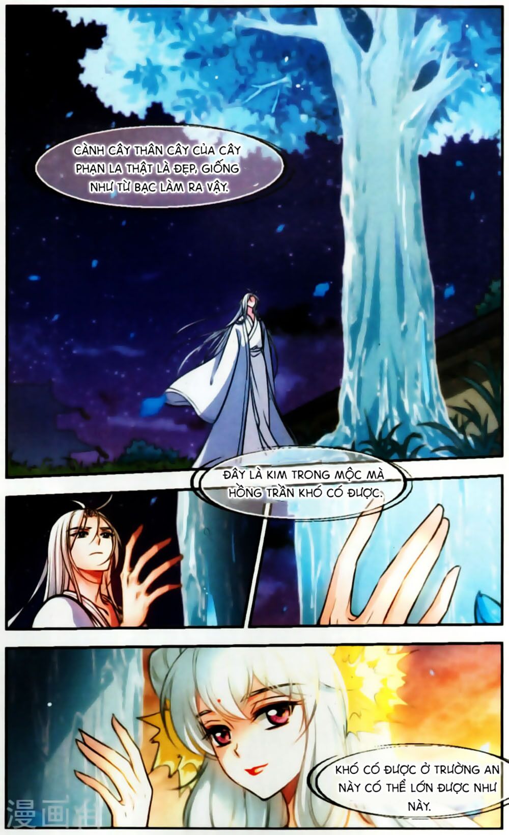 khuynh ngã nhất sinh nhất thế luyến chapter 60 7