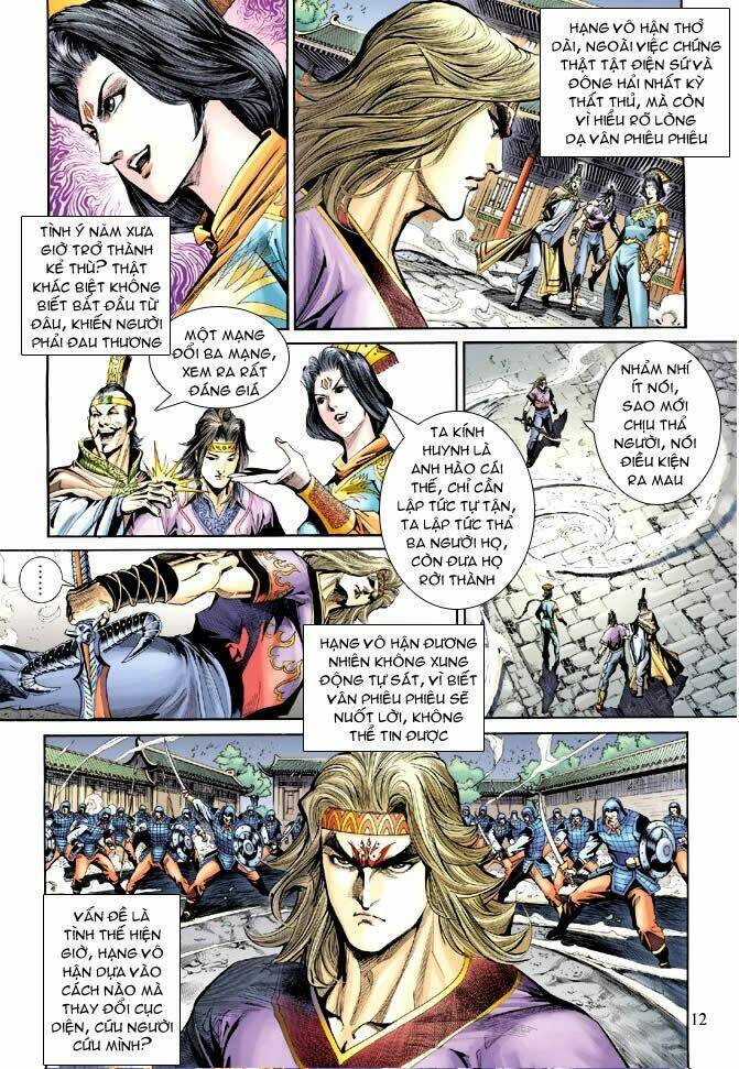 thiên tử truyền kỳ 5 - như lai thần chưởng chapter 184 11