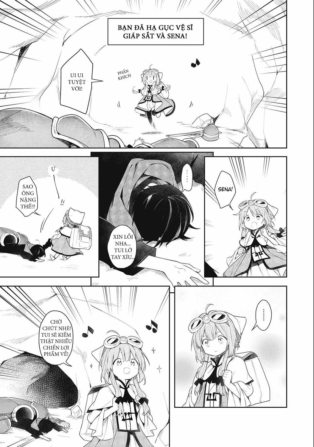 ochibure oujou to isekai yuusha no ritsu koku shi chapter 1.2 9