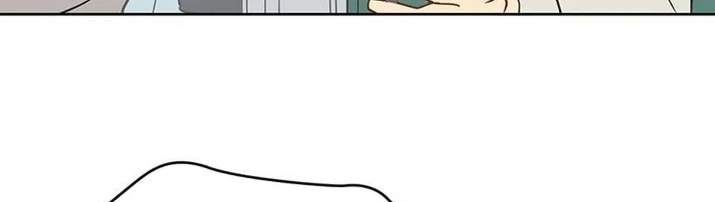 chuyện quái gì với giấc mơ đó vậy chapter 16 32