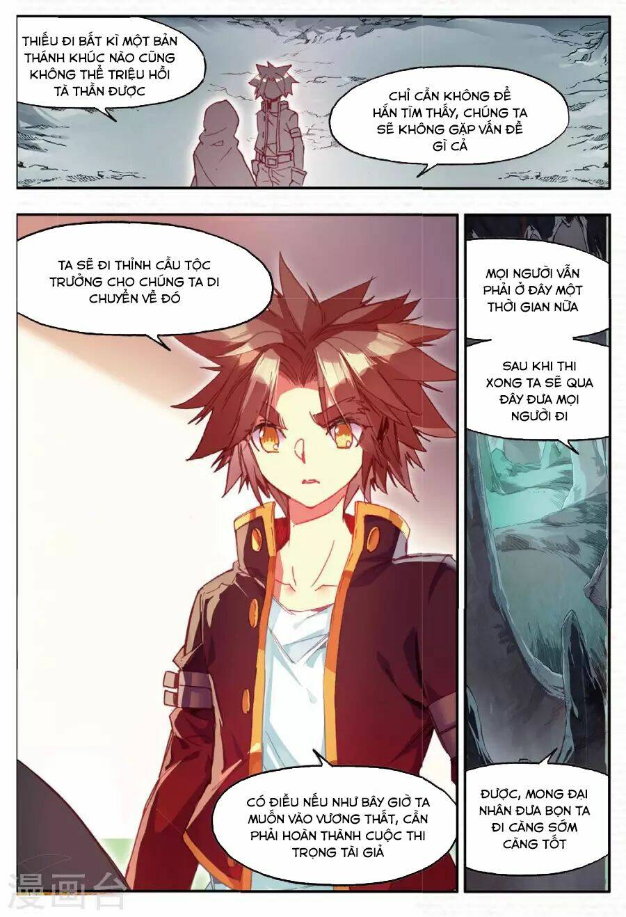 xích hoàng truyền kỳ chapter 75 4