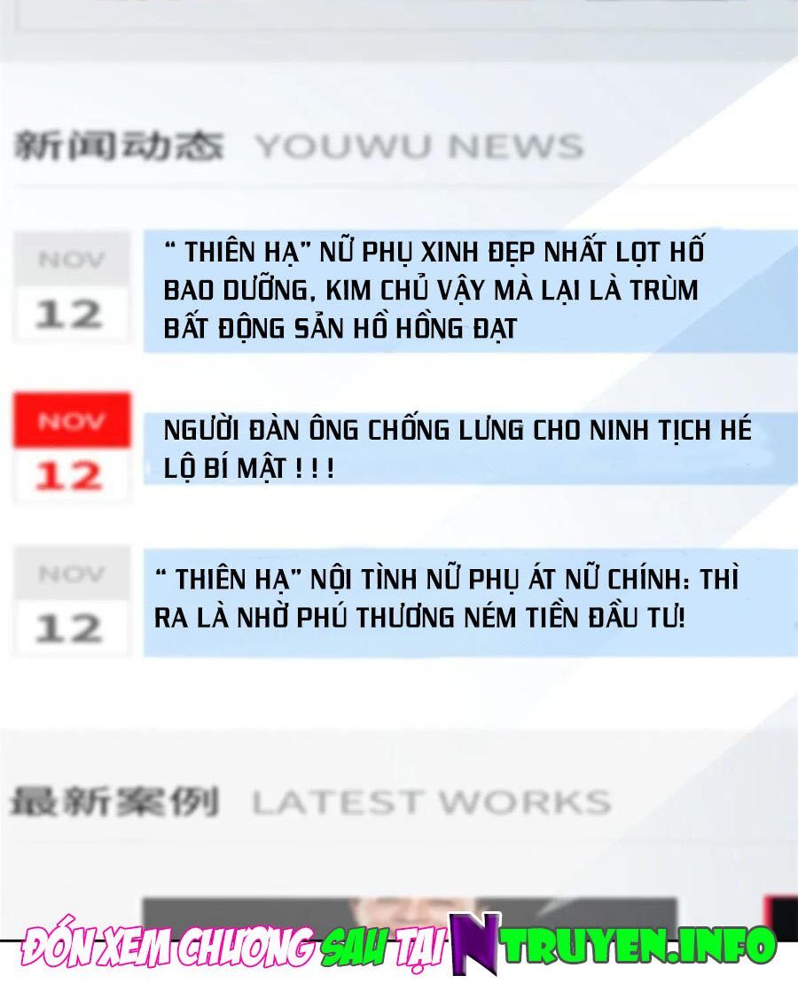 ẩn hôn 100%: chọc tức vợ yêu mua một tặng một chapter 195 32