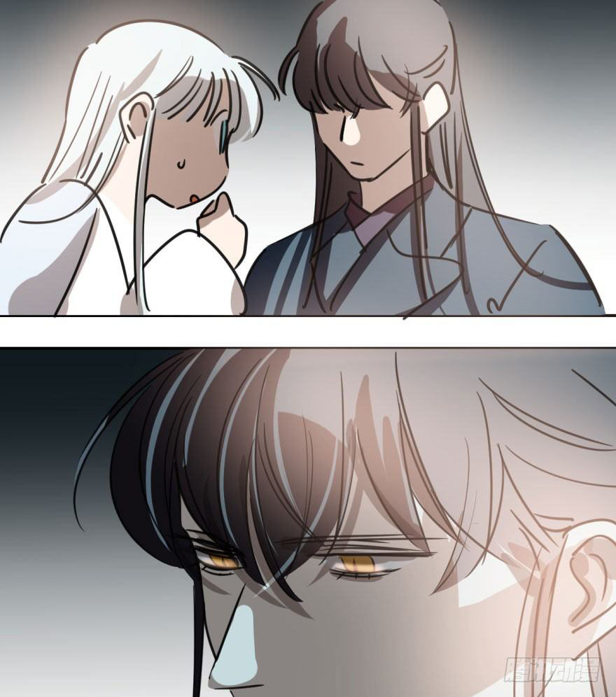 bắt lấy ngao ngao chapter 32 59