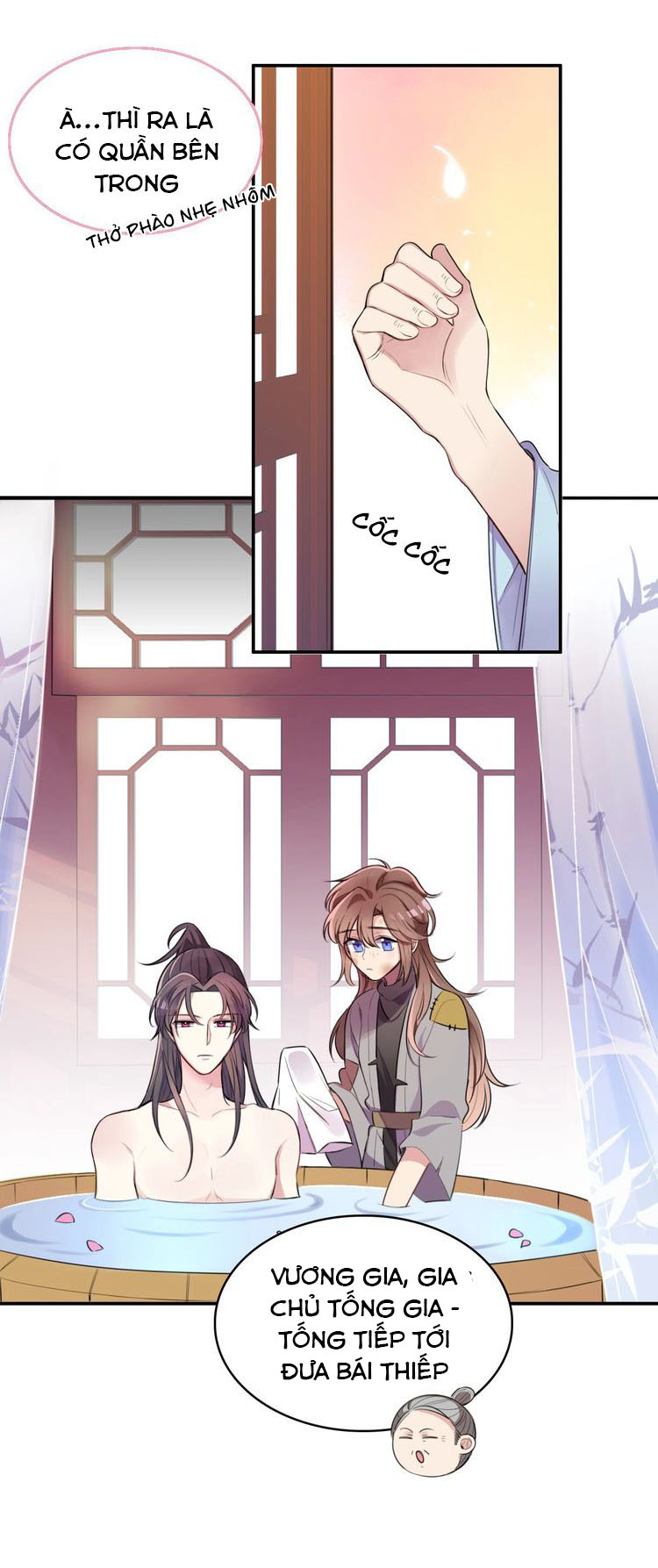 bổn vương không cần công chúa bế! chapter 1 7