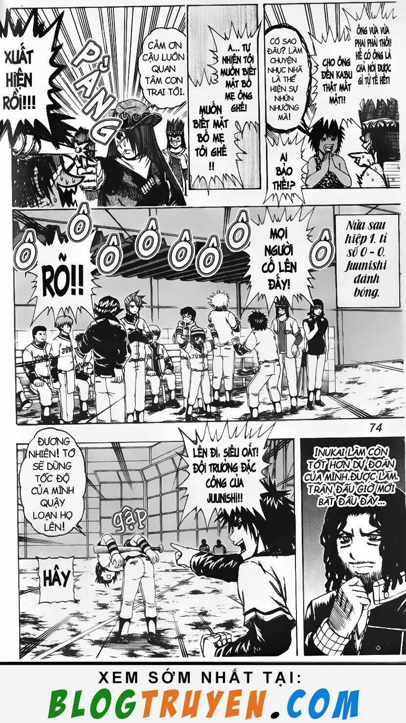 mr.fullswing chapter 78 10