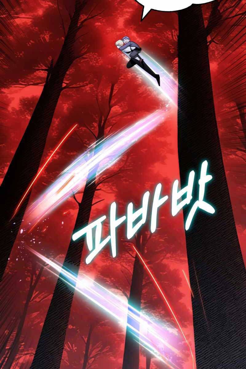 Con Trai Út Của Đại Pháp Sư Lừng Danh chapter 0 82