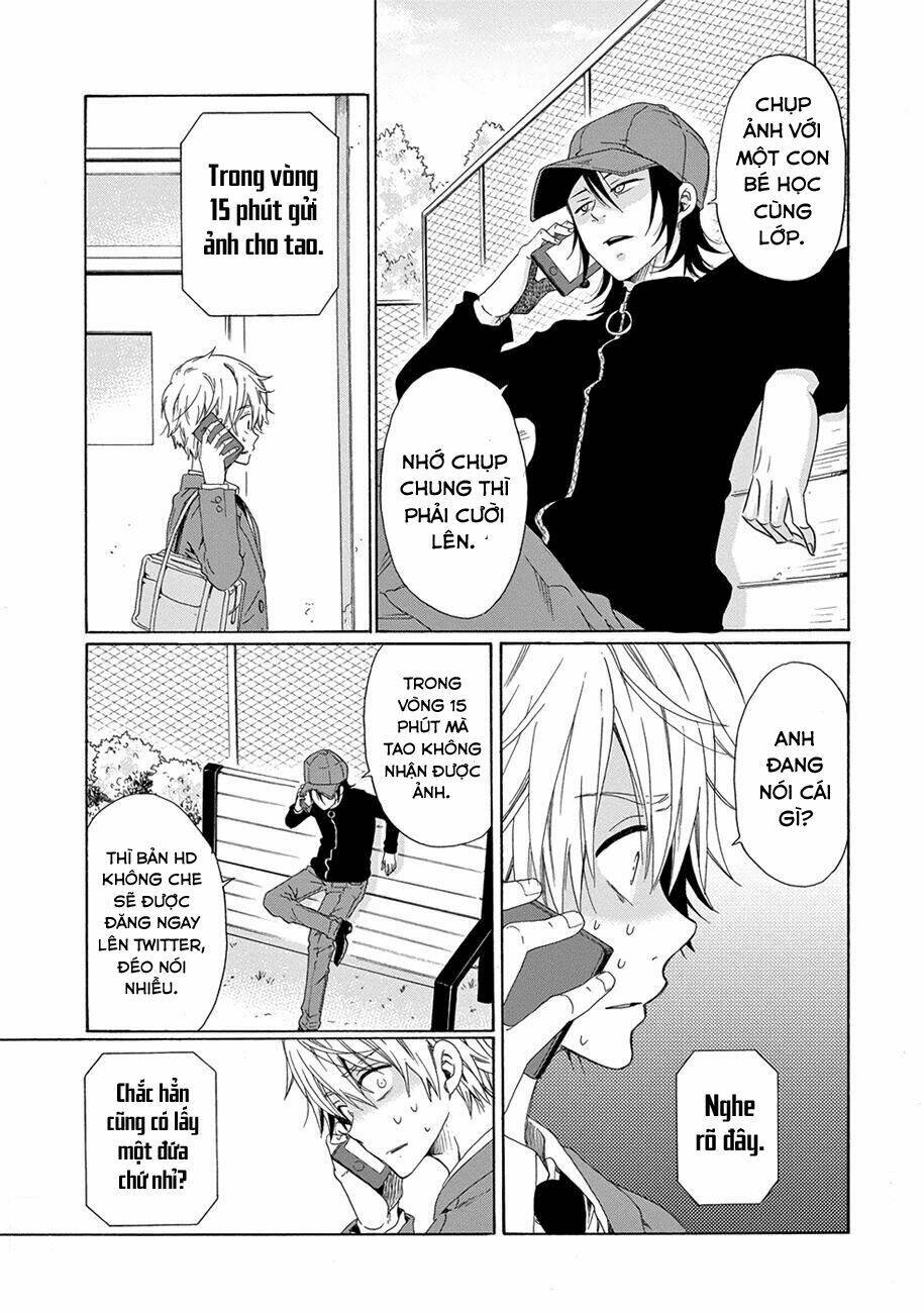 boku no namae wa chapter 16 25