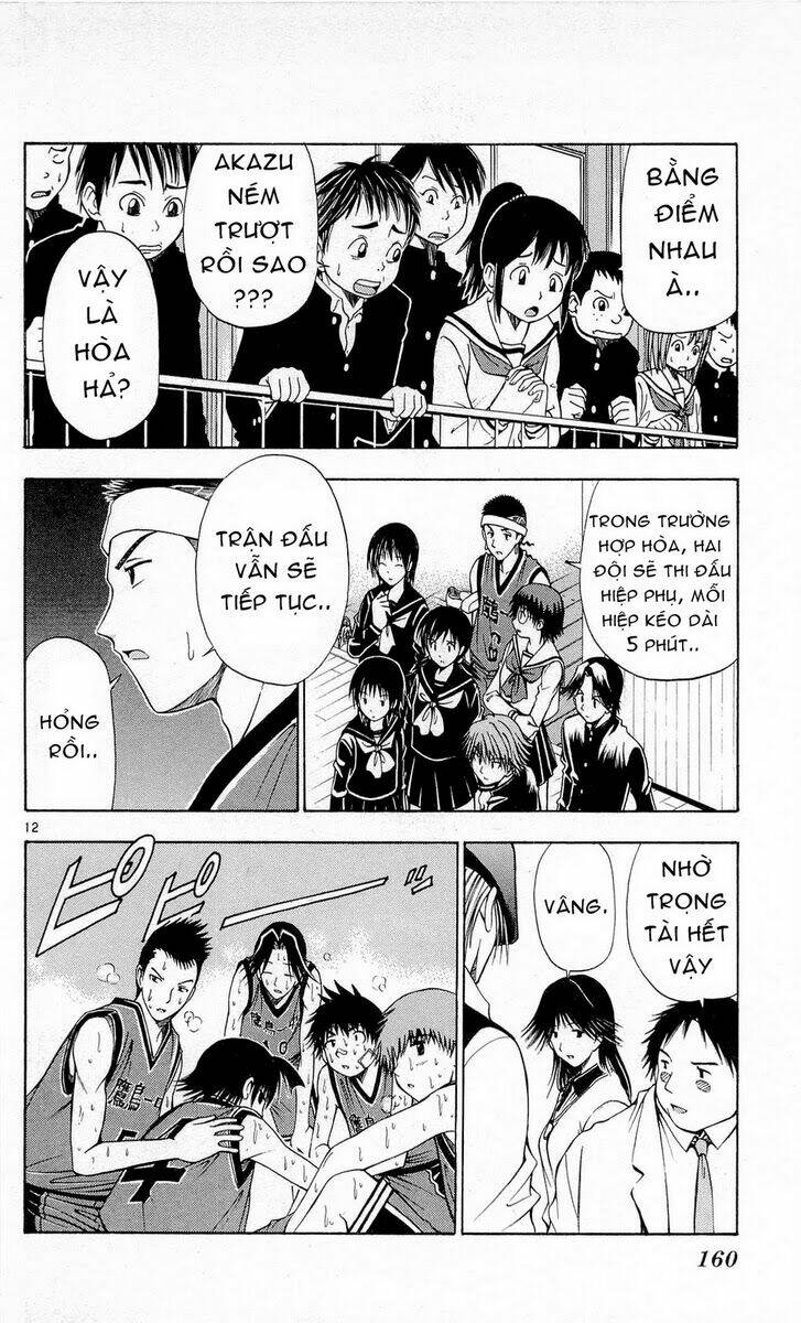 fight no akatsuki chapter 45 12