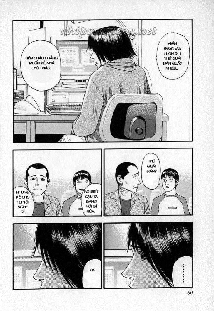 fuan no tane chapter 13 29