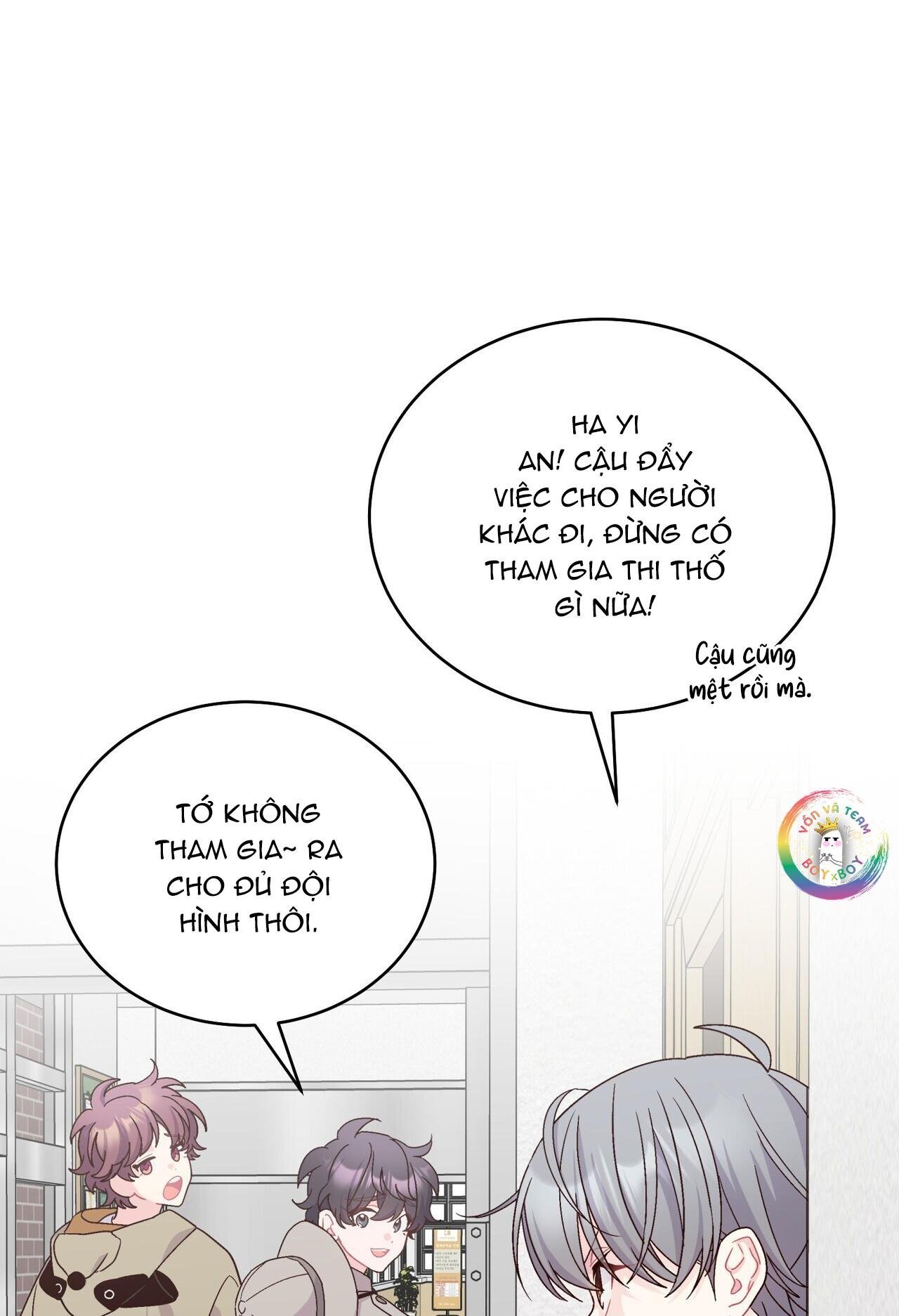 merry marbling chapter 88 83