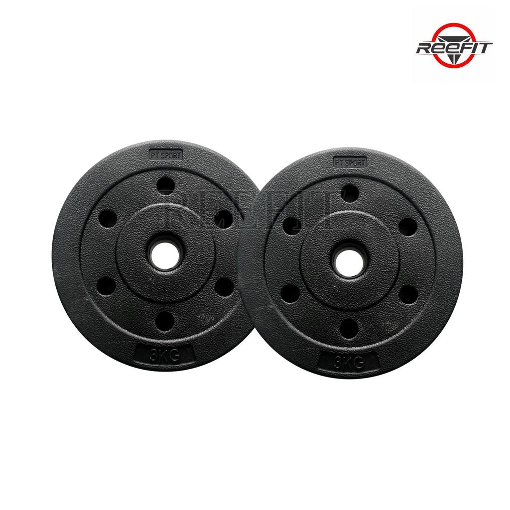 Bộ 2 đòn tạ tay bầu 38cm và 32kg tạ nhựa + tặng găng tập tạ