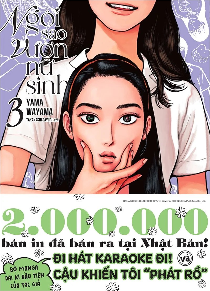 Sách - Ngôi sao vườn nữ sinh (tập 3, tặng kèm 01 postcard)