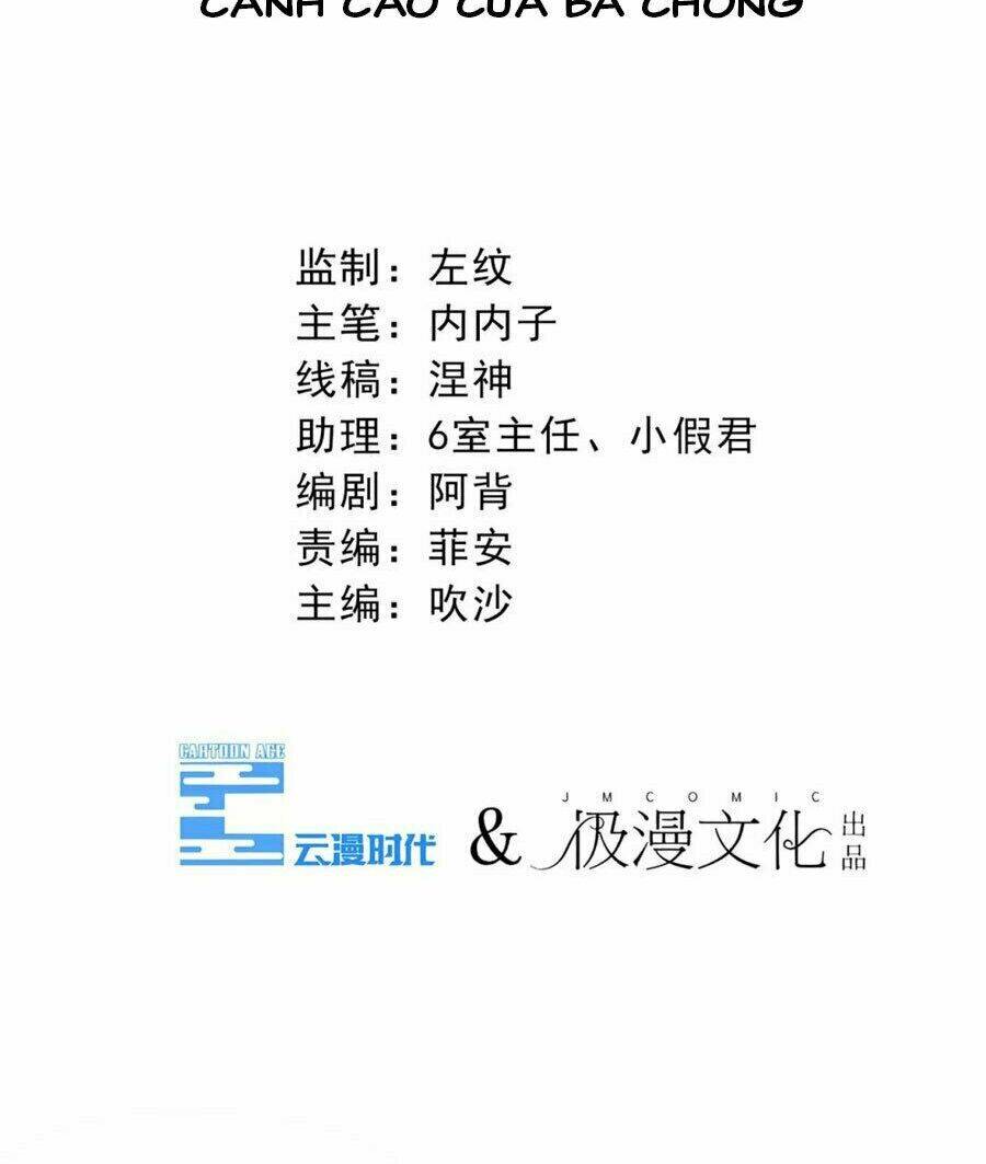 cạm bẫy lửa tình chapter 55 4