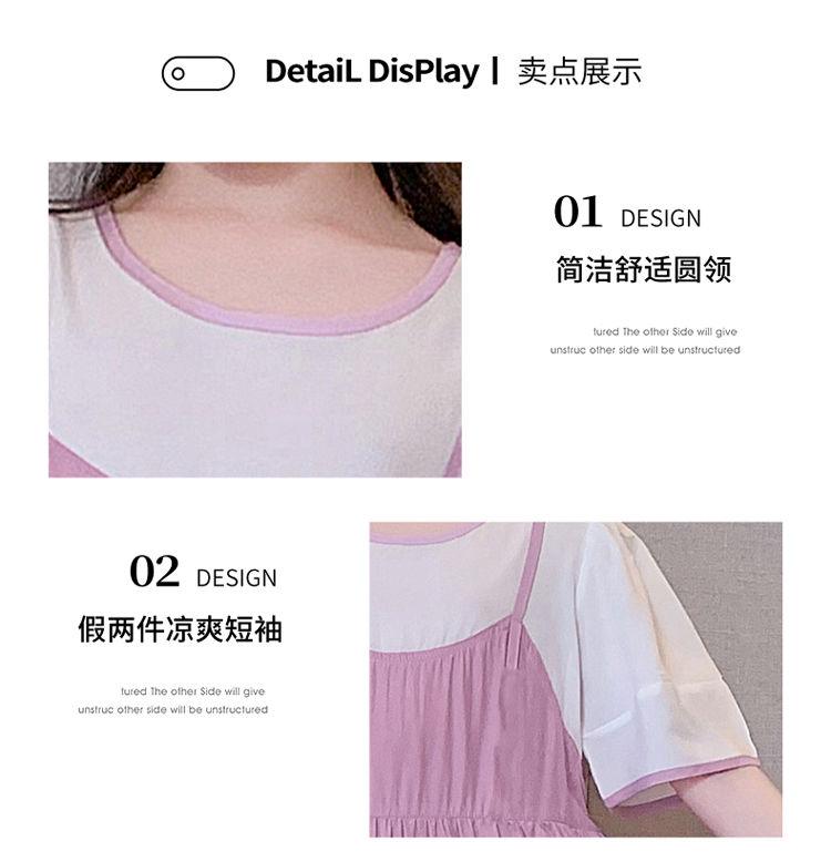 DIYIWEI Cô gái ăn mặc mùa hè 2023 phong cách phương Tây lớn bé lưới váy trẻ em mỏng giả hai váy công chúa