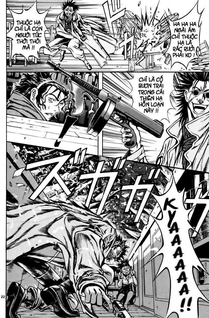 shin angyo onshi (tân ám hành ngự sử) chapter 12 22