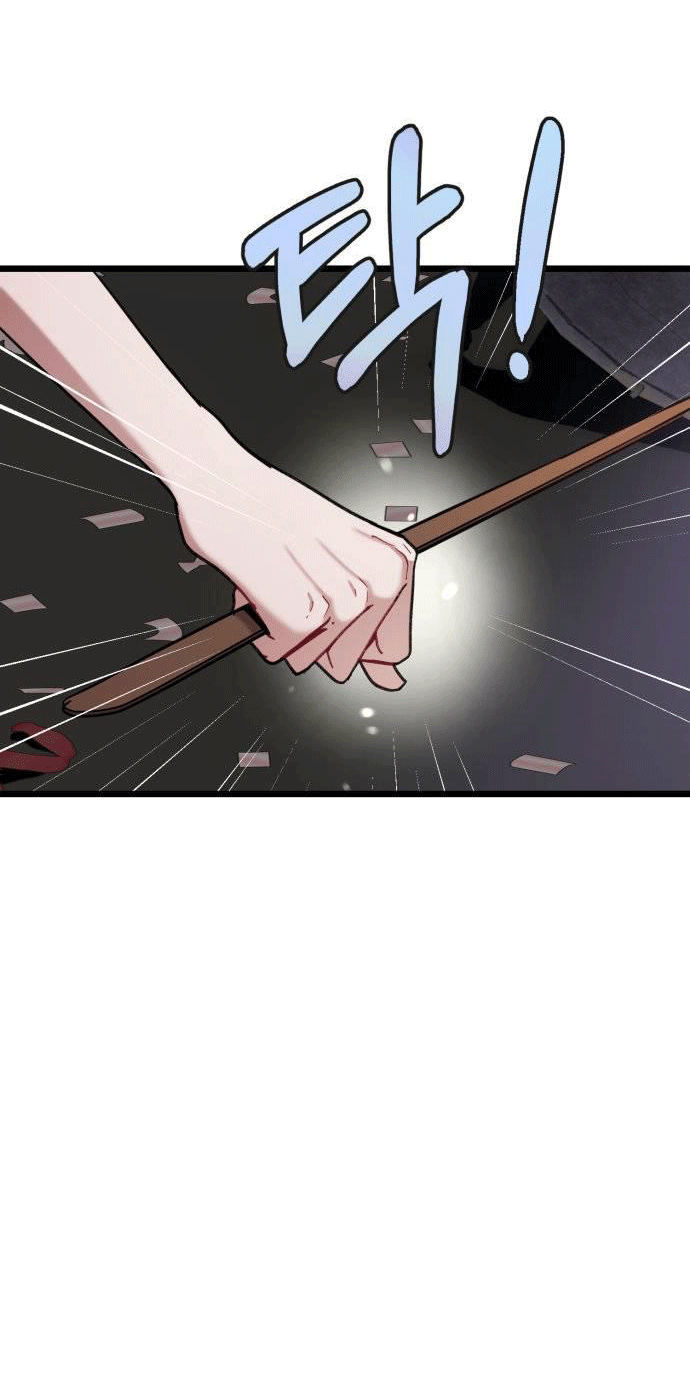 ảo thuật gia quyến rũ chapter 16.2 22