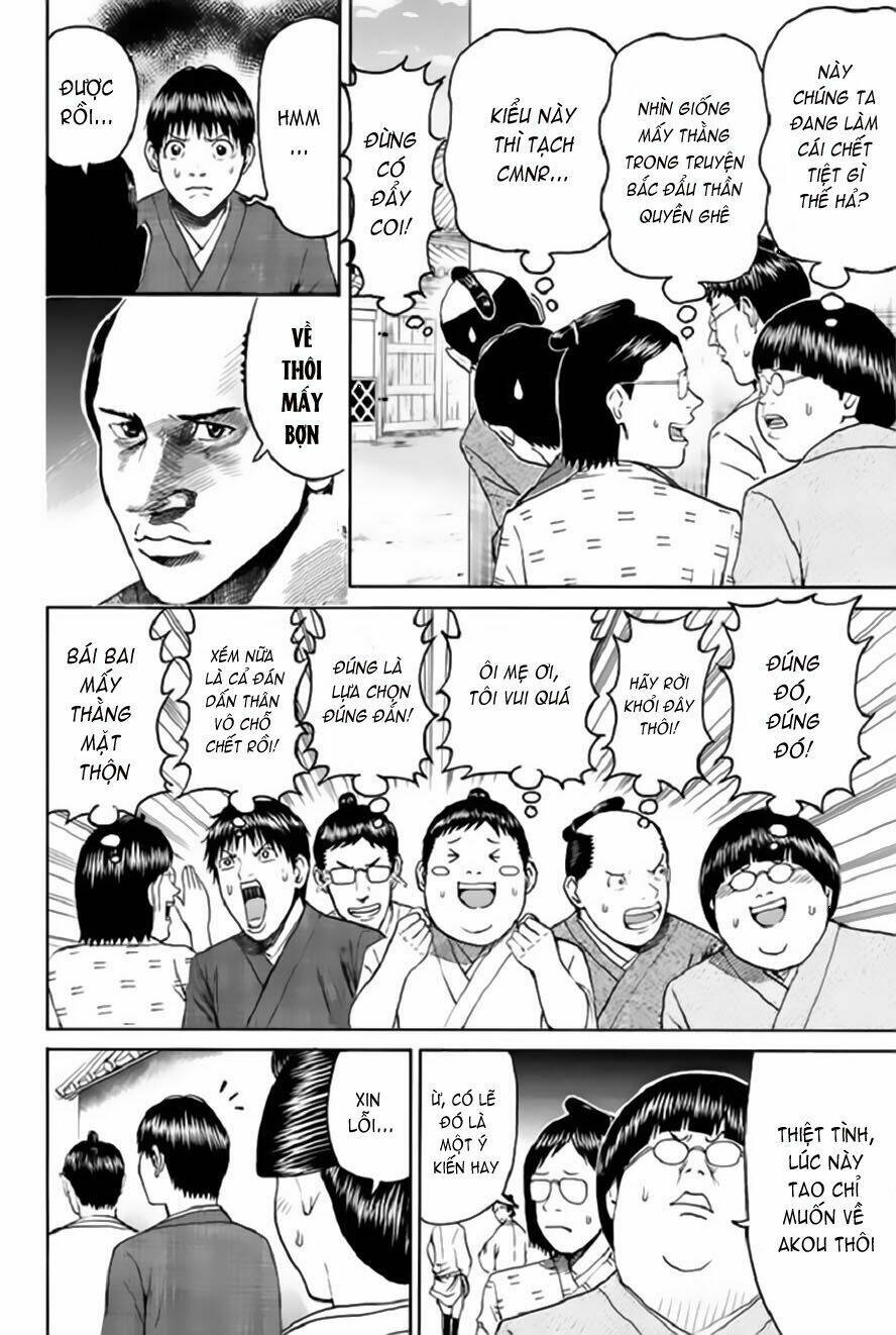 vợ tôi là wagatsuma chapter 55 14