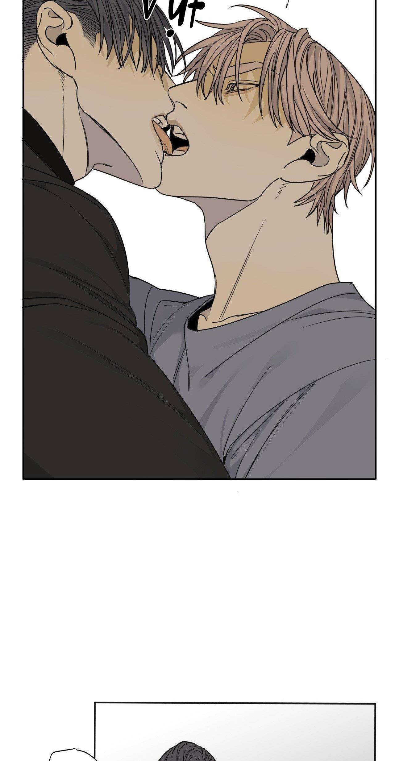 mad dog chapter 57 15