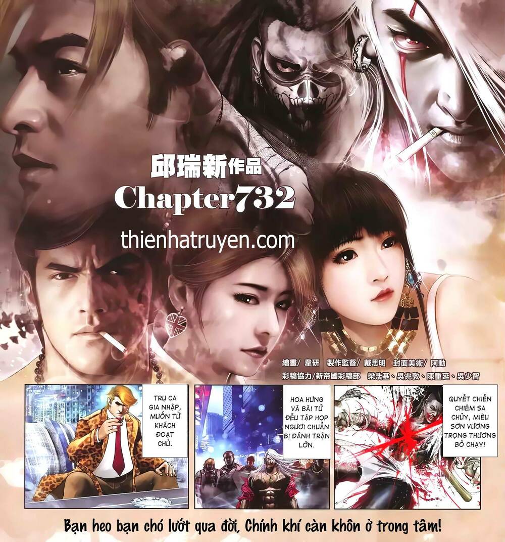 hỏa hồng niên đại hắc cốt đường chapter 1318 2