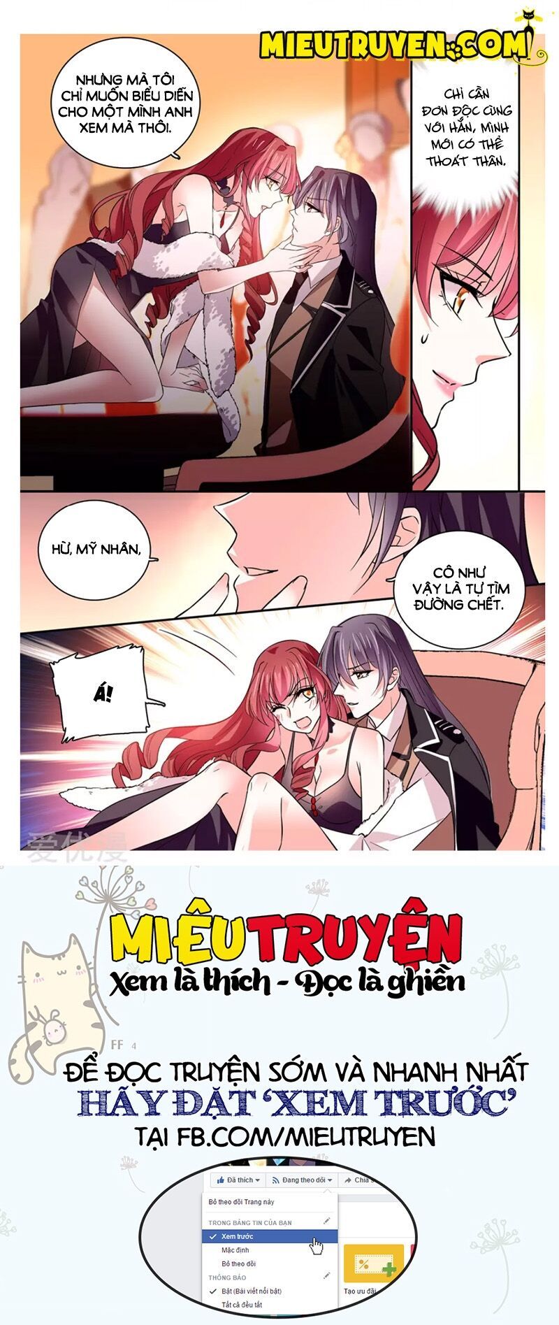 thâm hải nguy tình chapter 23 6