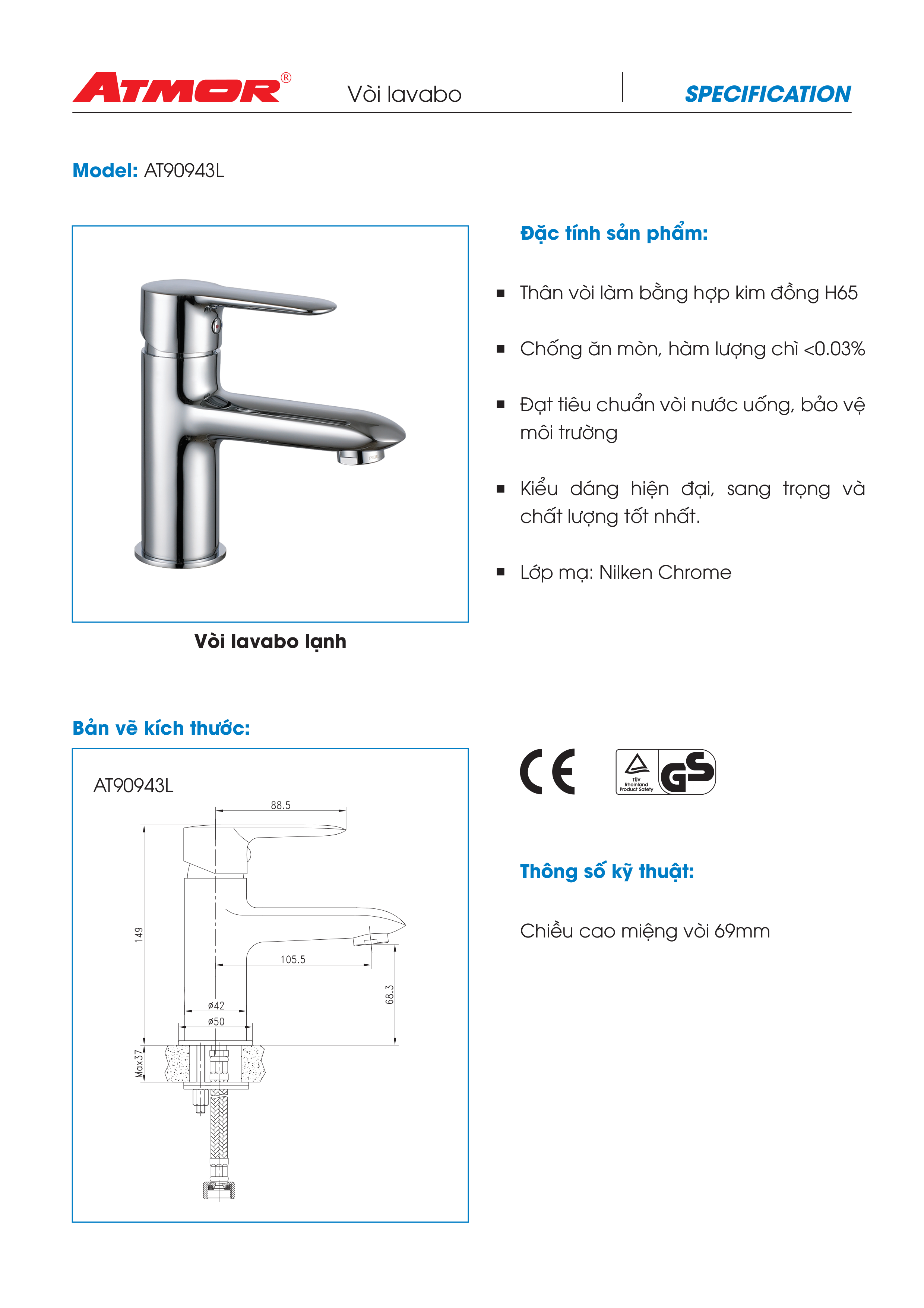 Vòi lavabo lạnh ATMOR AT90943L