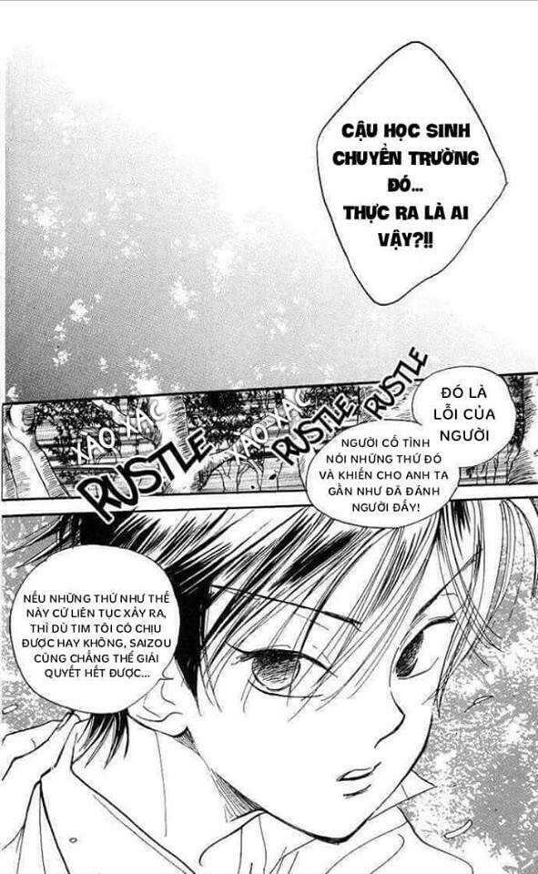 teru teru x shounen chapter 1 30