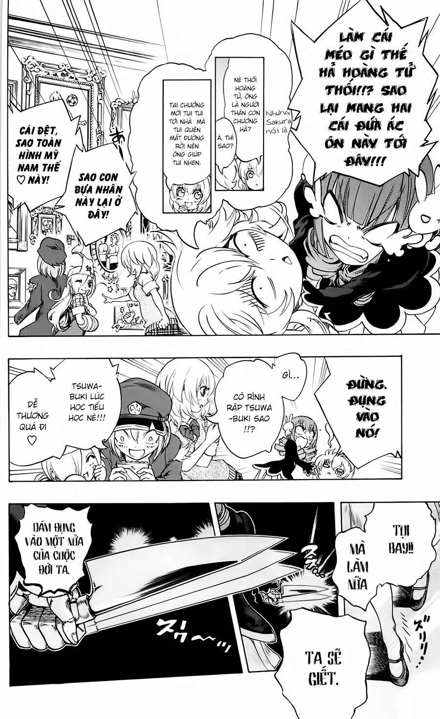 binbougami ga! chapter 21 13