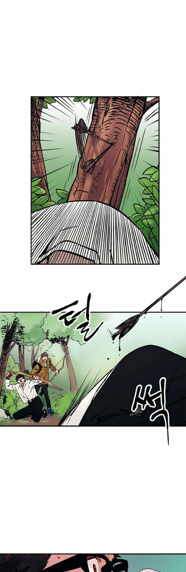 địa ngục trong núi misiryeong chapter 6 25