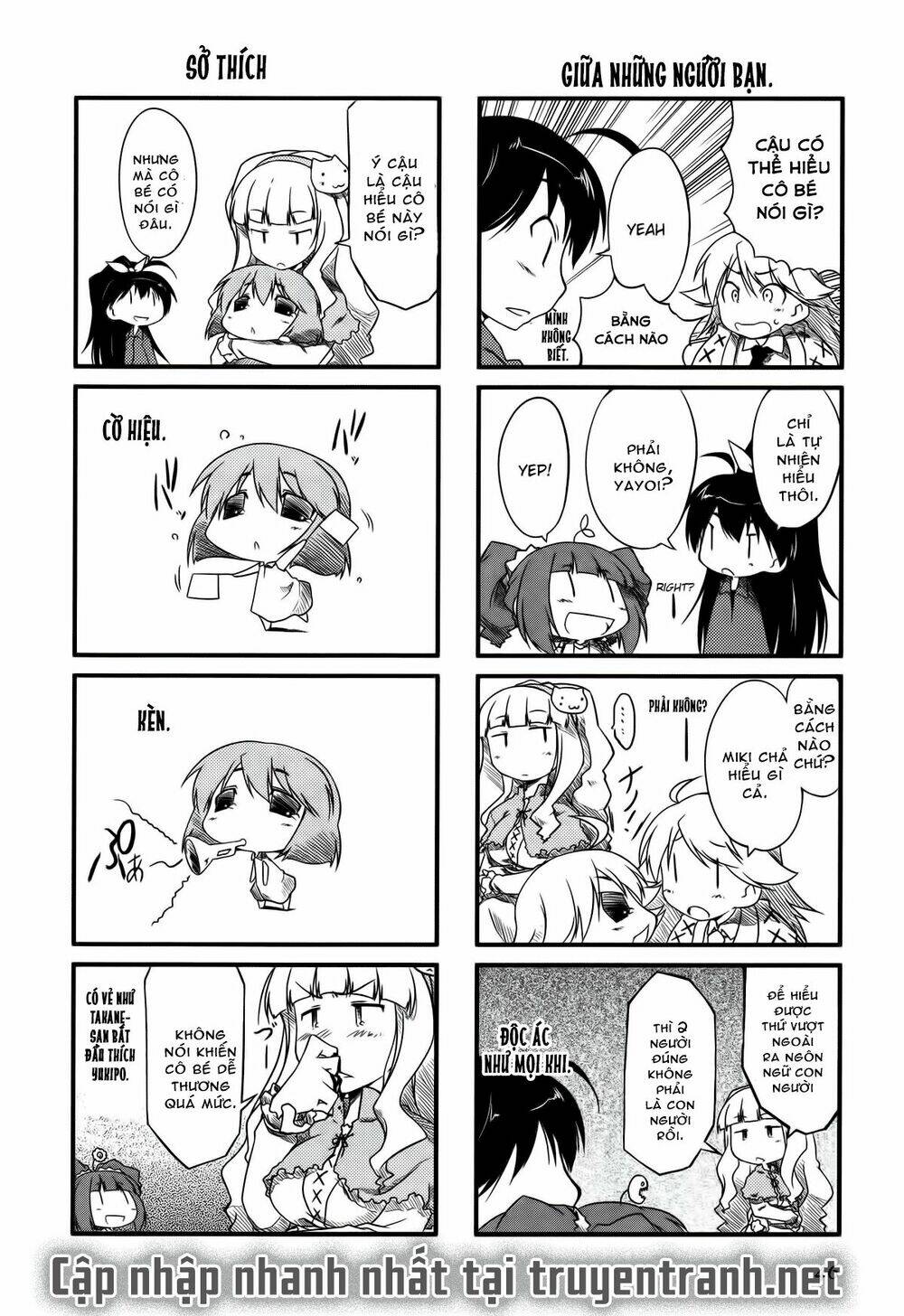 puchimasu! chapter 6 8