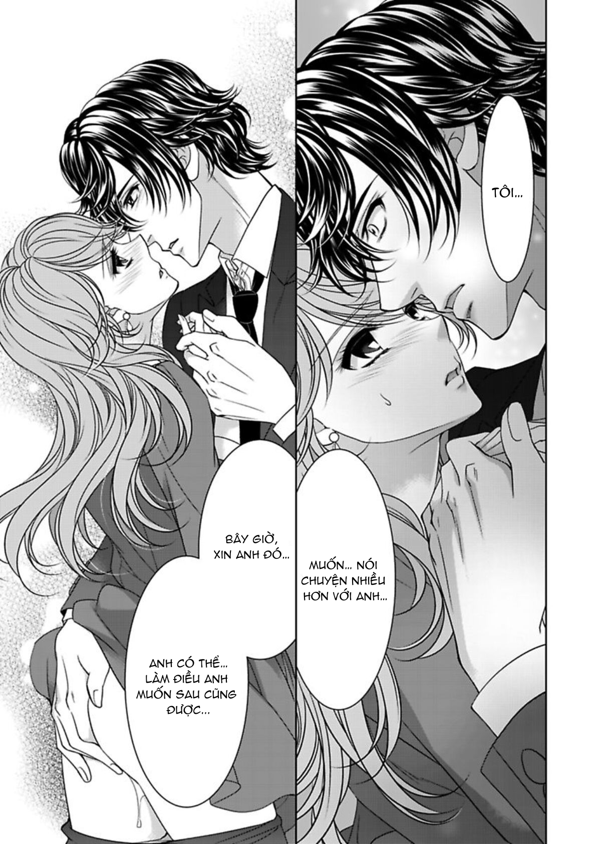 fake love chapter 10.1 11