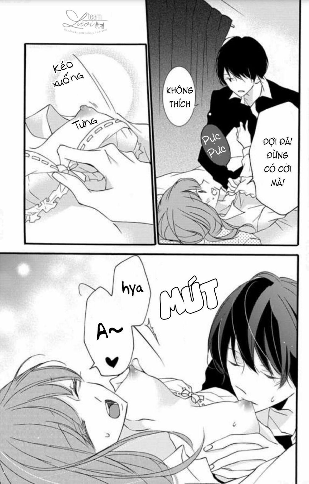 masaomi-kun ni metoraremashita chapter 1 34