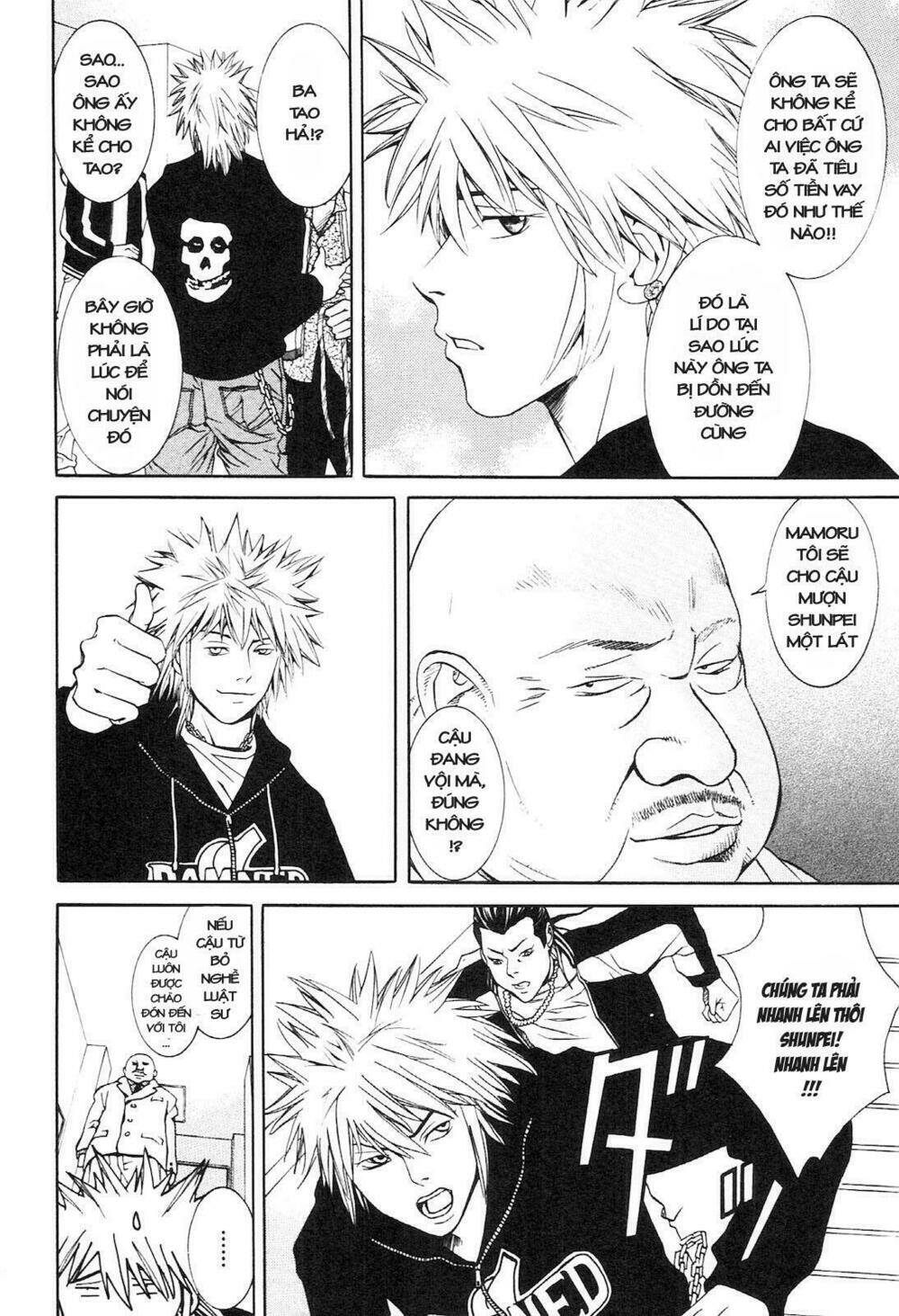 m.c.law chapter 3 52