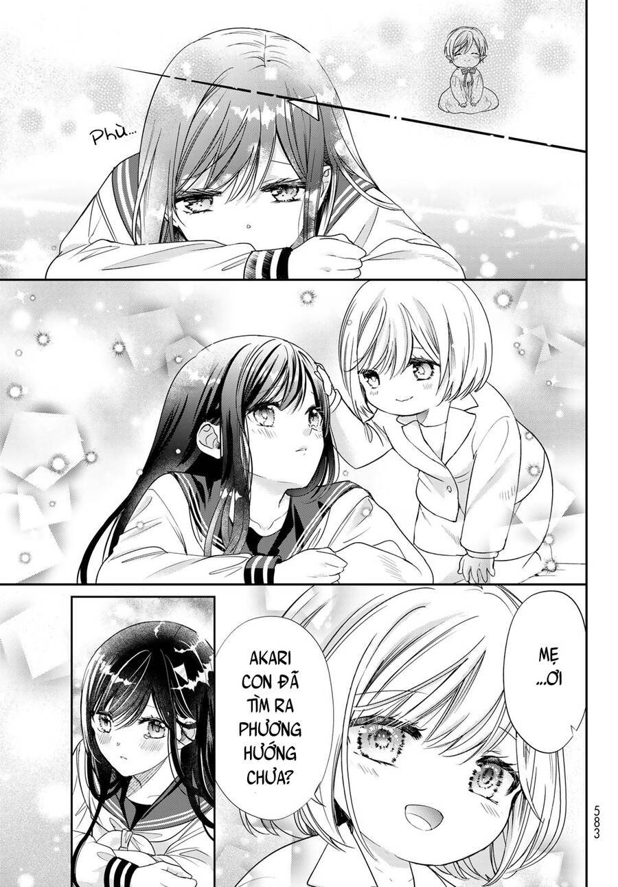 i became the mother of the strongest demon lord’s 10 children in another world chapter 39 29