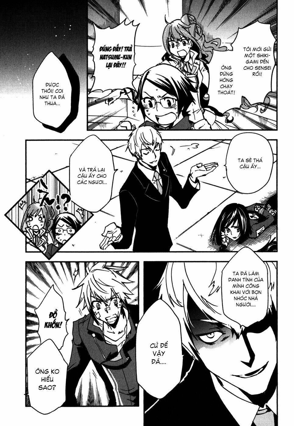 tokyo ravens chapter 12 5