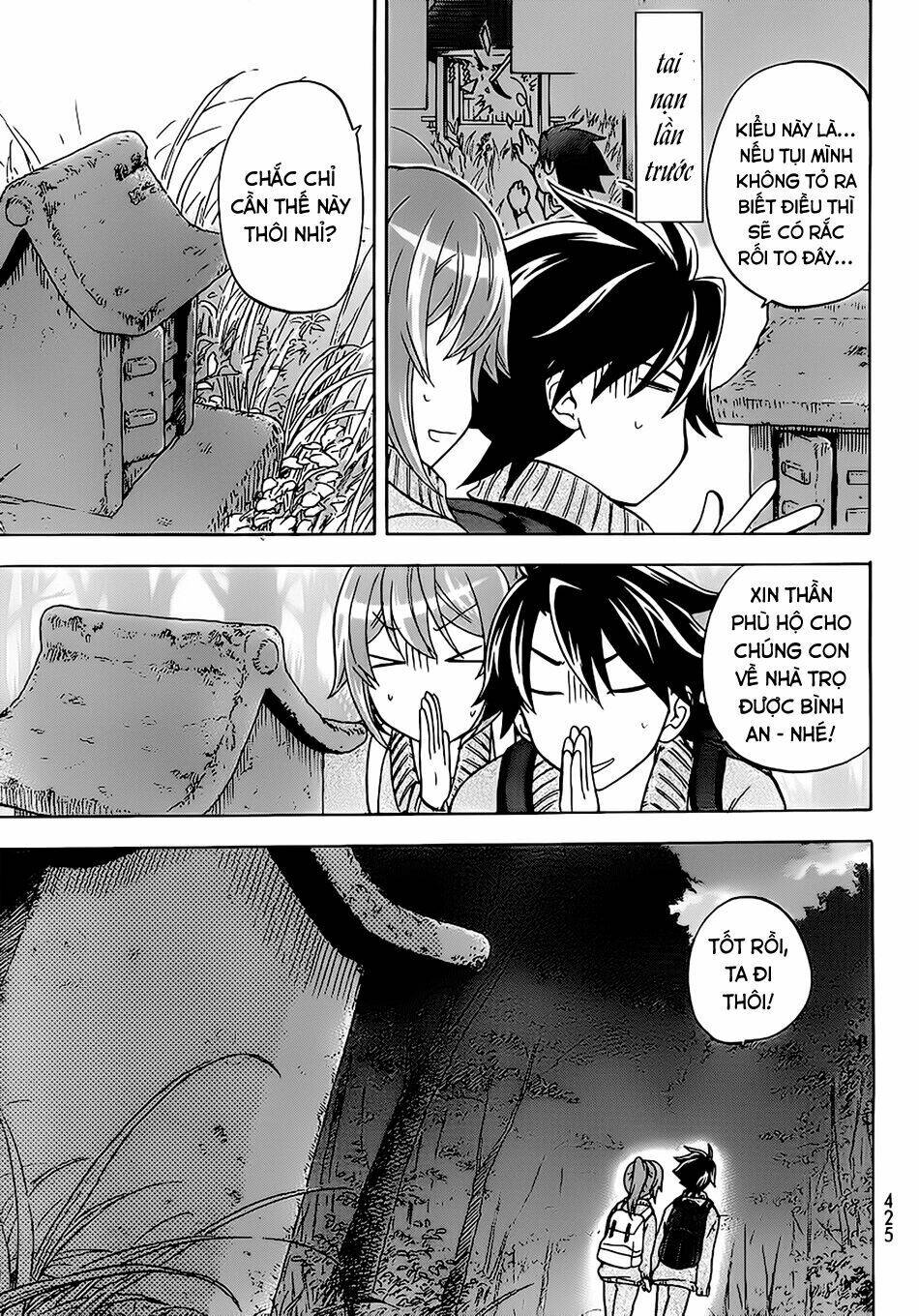 maga-tsuki chapter 17 20