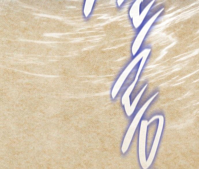 my demon chapter 0 25