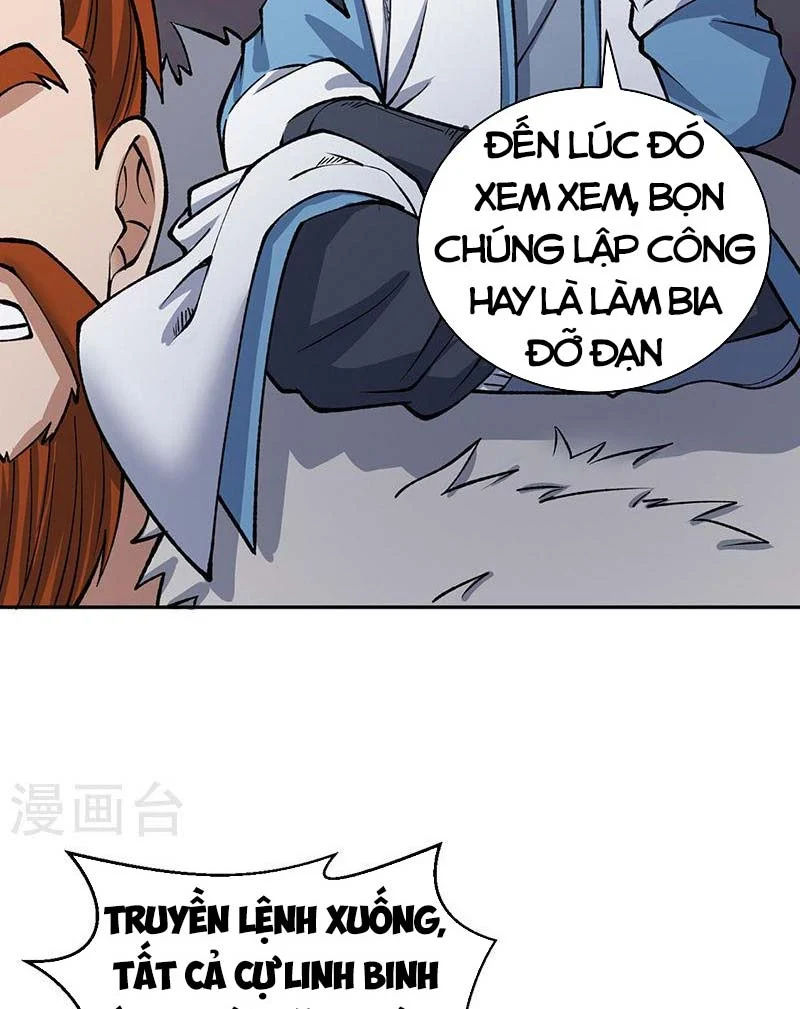 võ đạo độc tôn chapter 480 53