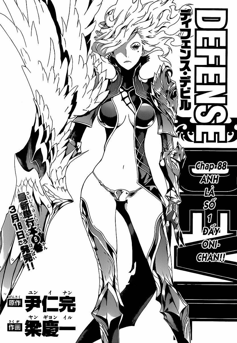 defense devil chapter 88 1