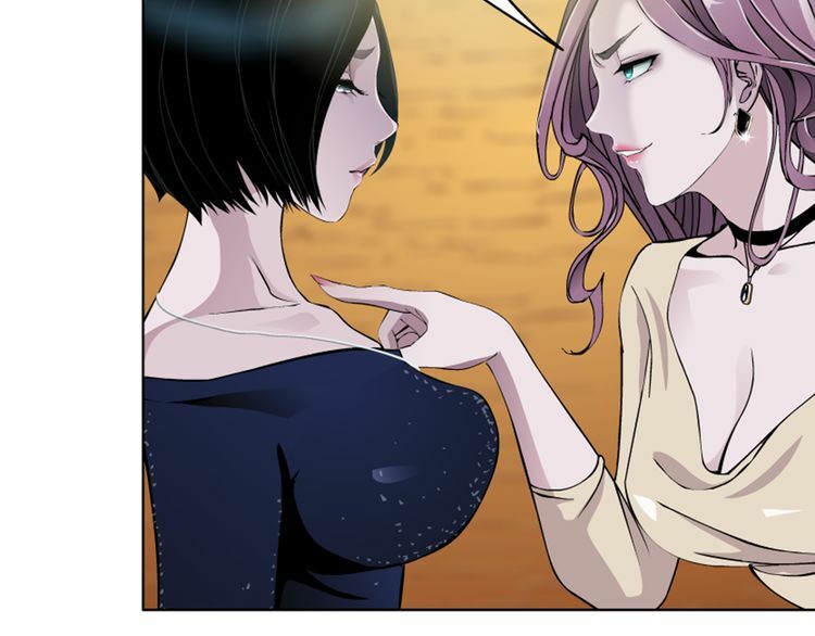 câu lạc bộ ngoại tình chapter 44 25