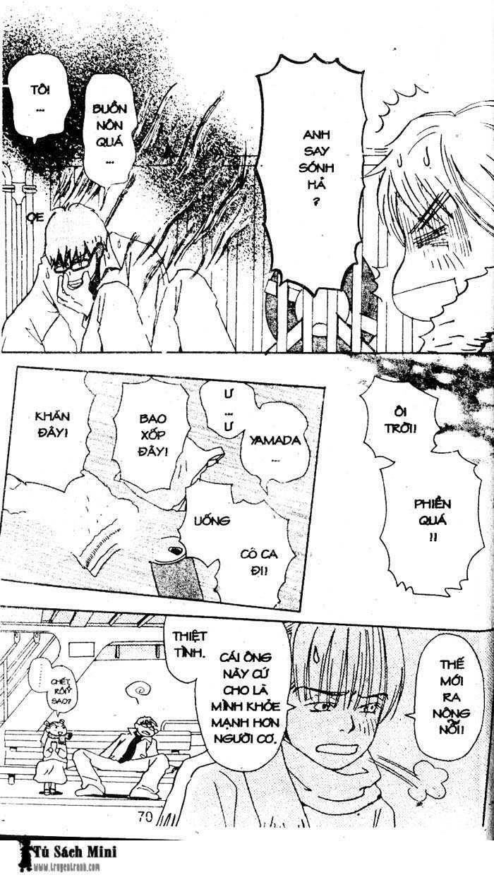 love n life chapter 18 12