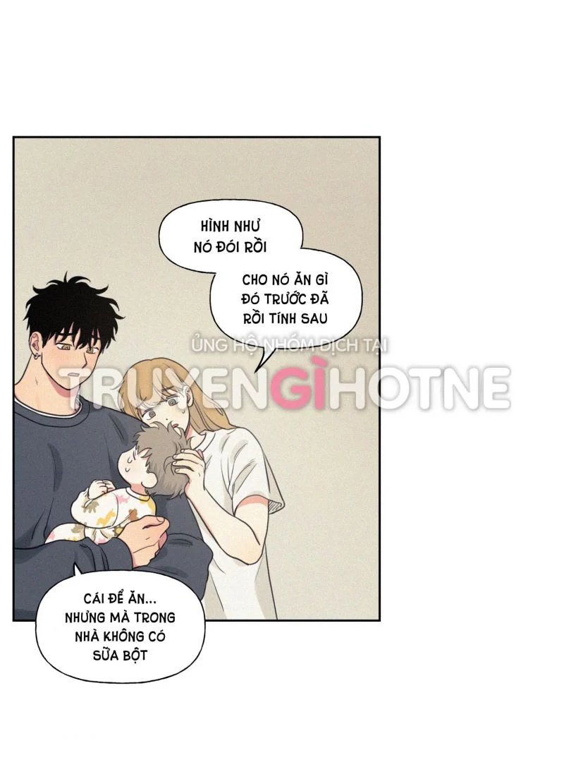 lý do yêu phải thằng bạn thân chapter 60.5 2